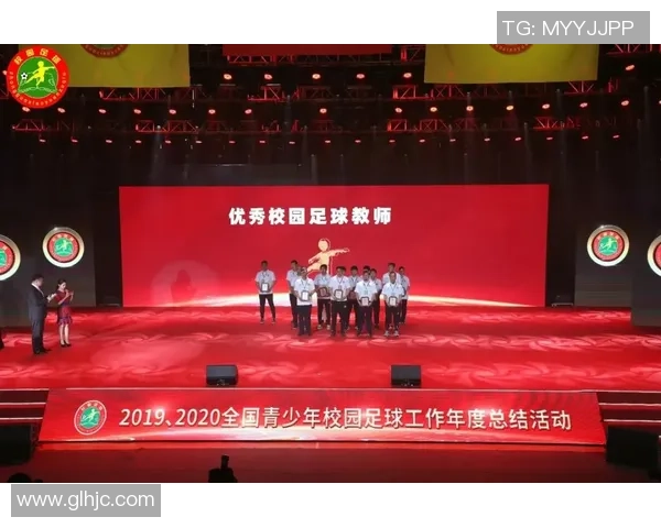 代收足球球星卡业务账务处理与财务管理方法探讨 代收足球球星卡业务账务处理与财务管理方法探讨