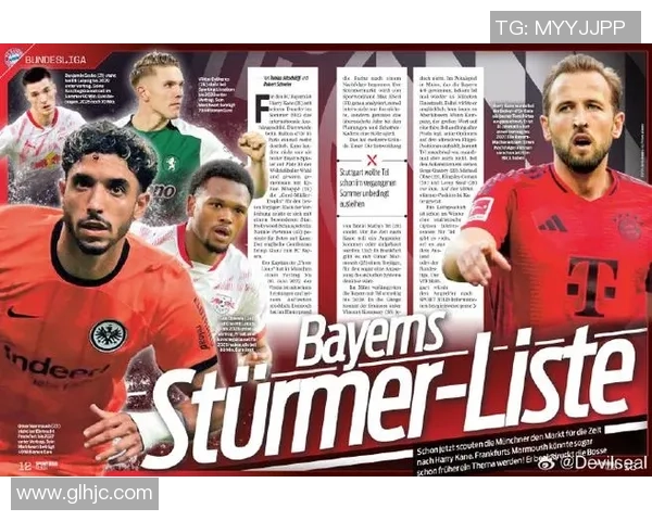 全球足球明星分布概览：各大球员在世界各国的地理分布与影响力分析