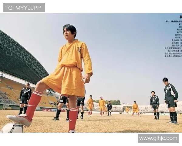 少林足球星女郎是谁揭秘 她背后的故事与演艺生涯分析 少林足球星女郎是谁揭秘 她背后的故事与演艺生涯分析