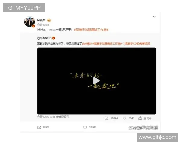 方姓足球巨星崛起记 纵横绿茵场展现不凡才华