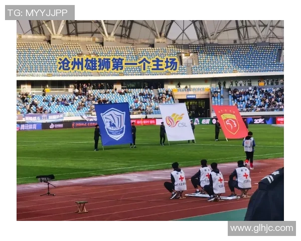 沧州本土足球球星成长历程与辉煌成就深度解读