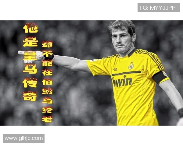 足球球星19号背后的传奇故事和不为人知的奋斗历程 足球球星19号背后的传奇故事和不为人知的奋斗历程