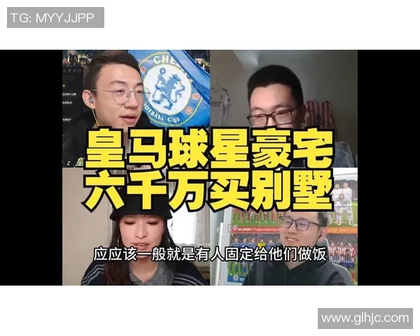 足球球星豪宅大揭秘:从奢华设计到私人定制,每个细节都彰显荣耀与品位 足球球星豪宅大揭秘:从奢华设计到私人定制,每个细节都彰显荣耀与品位